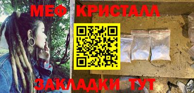 гидропоника Гагарин