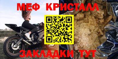 кокаин премиум Волжский