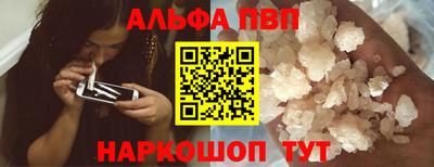 MDMA Волгодонск