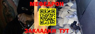 гидропоника Гай