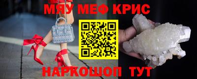 каннабис Ливны