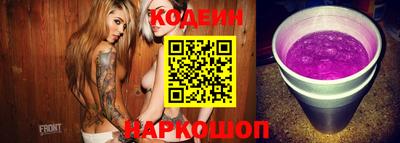гидропоника Гай