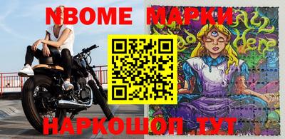 гидропоника Гай