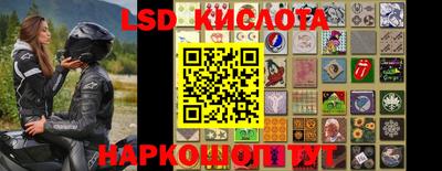 MDMA Волгодонск