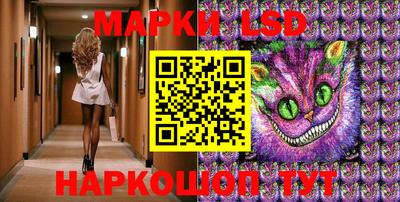 MDMA Волгодонск