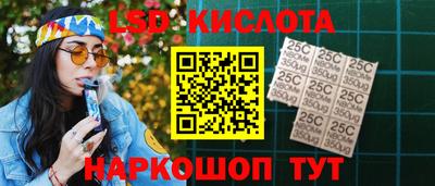 МДМА Гатчина