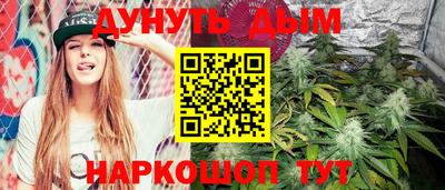 MDMA Волгодонск