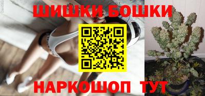 кокаин премиум Волжский