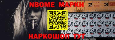 MDMA Волгодонск