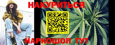 МДМА Гатчина