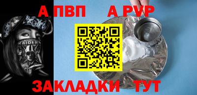 гидропоника Гагарин
