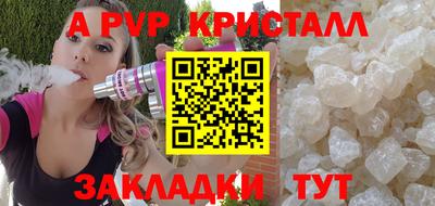 MDMA Волгодонск