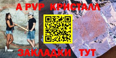 гидропоника Гай