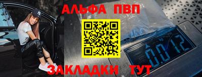 MDMA Волгодонск