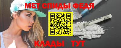 гидропоника Гагарин
