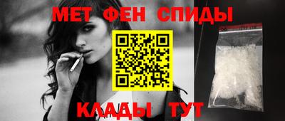 apvp Волжск