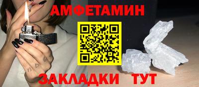 гидропоника Гагарин