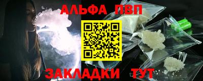MDMA Волгодонск
