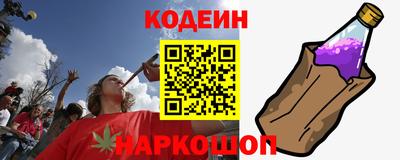 apvp Волжск