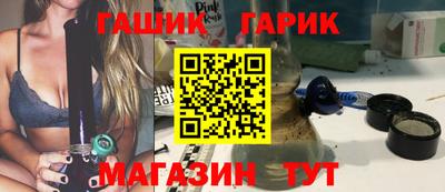 apvp Волжск