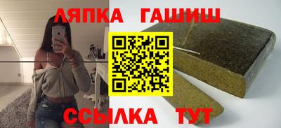 МДМА Гатчина
