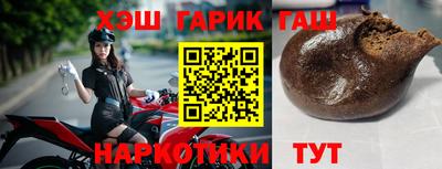 кокаин премиум Волжский
