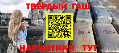 гидропоника Гагарин