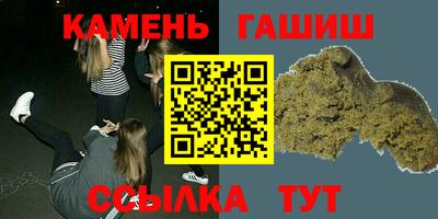 гидропоника Гагарин