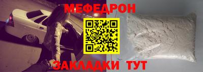 apvp Волжск