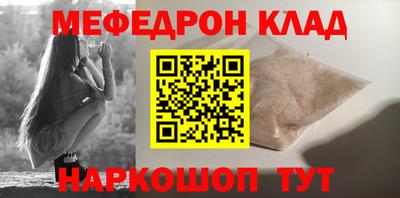 apvp Волжск