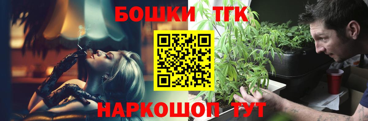 Конопля White Widow  Вход с VPN  Каспийск  Шишки марихуана SATIVA & INDICA  МАРИХУАНА Amnesia 